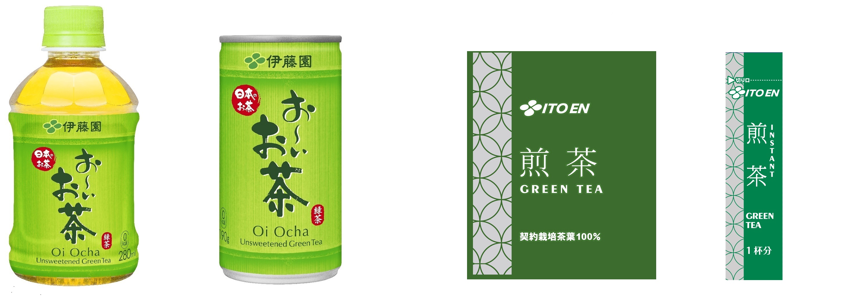 コロナ 緑茶 新型 緑茶の新型コロナ感染拡大抑制を指摘！最新研究に注目